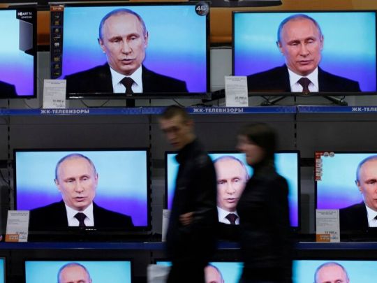 Зробили «подарунок» кремлівському фюреру: в день народження путіна хакери вимкнули пропагандистські канали рф