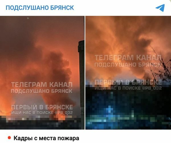 В&nbsp;російському Брянську вночі пролунали вибухи й&nbsp;сталася пожежа: дрони атакували військову частину