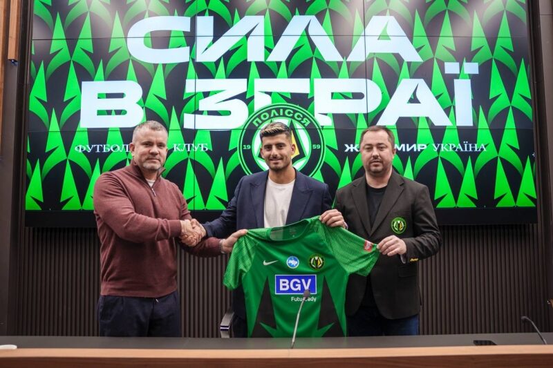 Клуб Усика підписав контракт з&nbsp;футболістом збірної Ізраїлю (фото)