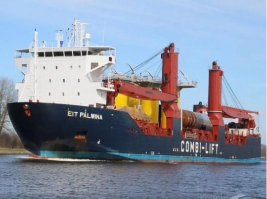 У&nbsp;Середземному морі затонуло судно рф&nbsp;Ursa Major зі&nbsp;стратегічним вантажем