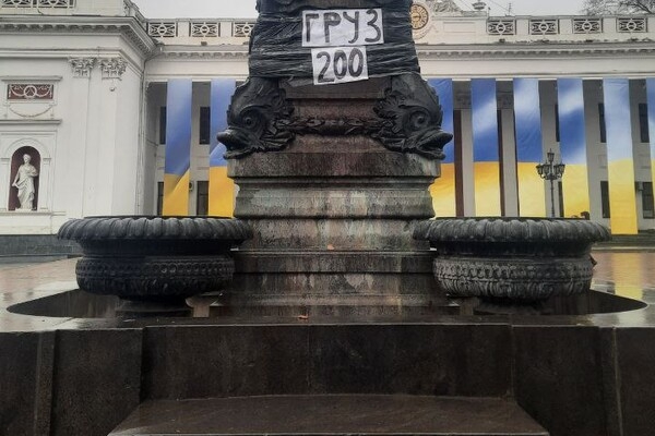 "Груз 200": на памятнике Пушкину в Одессе появилась надпись