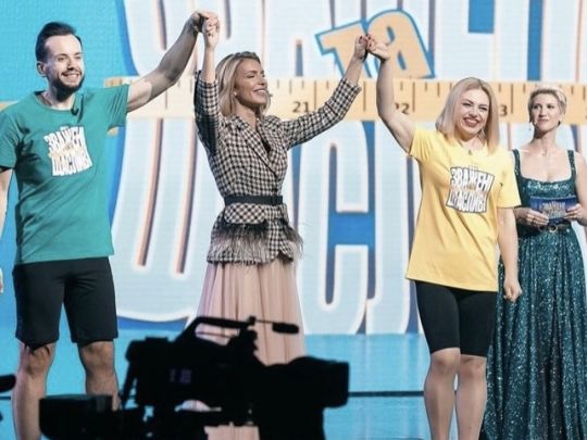 Наслідок хронічного стресу: стартують зйомки популярного телепроєкту