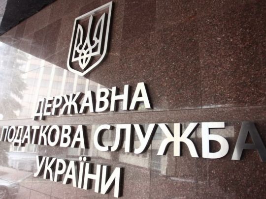 Податкова стягуватиме податки з&nbsp;тих, хто торгує на&nbsp;онлайн-майданчиках: кого ці&nbsp;&laquo;листи щастя&raquo; не&nbsp;стосуватимуться