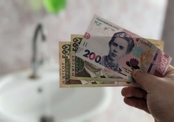 Платежки с "сюрпризом": почему украинцам доначислят плату за воду