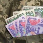 Частині українців можуть списати борги: про кого йдеться
