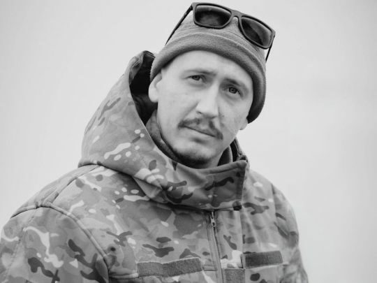 З&nbsp;перших днів війни пішов боронити країну: в&nbsp;бою на&nbsp;Донеччині загинув нацгвардієць з&nbsp;Київщини