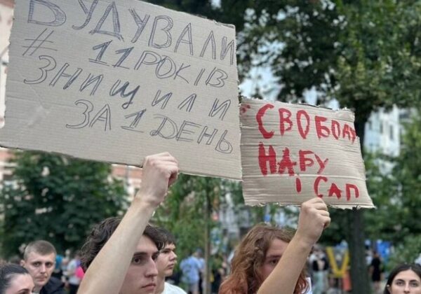 Зеленский о НАБУ и САП: будут работать, но без влияния РФ