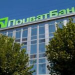 Ексвласники «Приватбанку» вивели мільярди доларів і мають їх повернути: Високий Суд Лондона ухвалив рішення у справі Коломойського