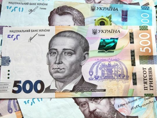 Уряд змінить порядок отримання соцвиплат: що&nbsp;потрібно знати