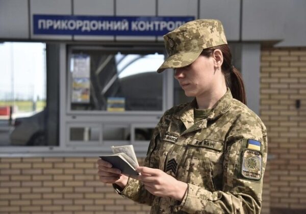 Выезд забронированных работников в отпуск за границу: какие документы нужны и что нужно знать
