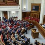 NAUDI закликає Верховну Раду повернути законопроєкт «Defence City» на доопрацювання