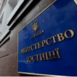 Родина нової заступниці міністра юстиції Галущенка купувала нерухомість у росіян під час війни, — ЗМІ