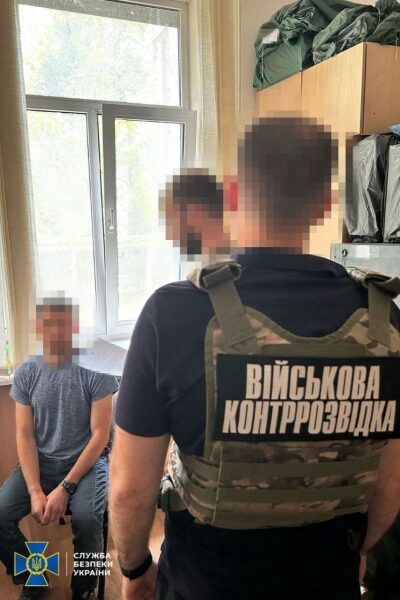 Закликав ударити по&nbsp;Харківському ТЦК: у&nbsp;структурі Міноборони виявили ще&nbsp;одного російського крота