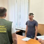Закликав ударити по Харківському ТЦК: у структурі Міноборони виявили ще одного російського крота