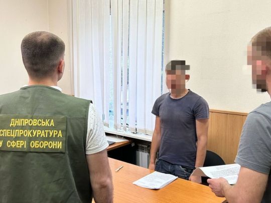 Закликав ударити по&nbsp;Харківському ТЦК: у&nbsp;структурі Міноборони виявили ще&nbsp;одного російського крота
