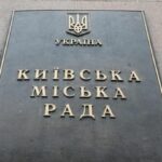 Центральна влада хоче відсторонити Кличка через свою слабкість і немічність, — екснардеп