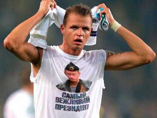 &laquo;Дніпро на&nbsp;зв'язку&raquo;: матір ексфутболіста збірної росії, що&nbsp;фанатіє від путіна, &laquo;розвели&raquo; на&nbsp;солідну суму (відео)