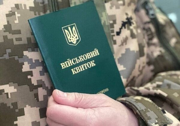 Законопроект 13634: кому из учащихся и студентов могут отменить отсрочку от мобилизации
