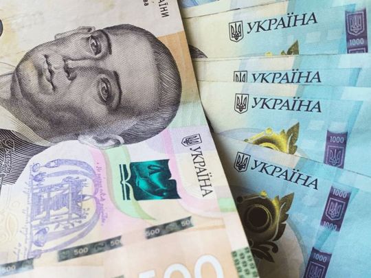 Переказали гроші дружині? Сплатіть штраф: чому податквоа може обкласти податком &laquo;безвинні&raquo; грошові перекази