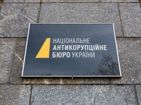 Антикорбюро у&nbsp;Польщі ліквідують, тому що&nbsp;воно стало інструментом політичної боротьби: журналісти про уроки для НАБУ
