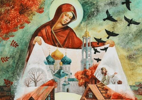 1 октября &ndash; праздник Покрова Пресвятой Богородицы: исстория, традиции, предрассудки