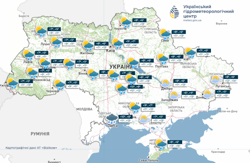 Готуйте парасольки та&nbsp;теплі куртки: синоптики прогнозують погіршення погоди у&nbsp;вихідні 18 та&nbsp;19 жовтня