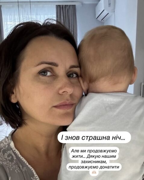 Я&nbsp;аж&nbsp;підскочив: зірки відреагували на&nbsp;чергову масовану атаку росіян