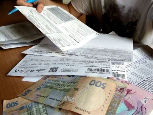 Українцям виплатять допомогу на&nbsp;оплату комуналки: хто може отримати 1&thinsp;300 гривень