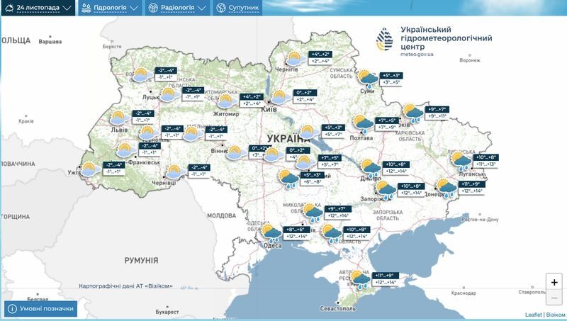 Осінь попрощається з&nbsp;Україною аномальним теплом: яку погоду прогнозують синоптики в&nbsp;останній тиждень листопада