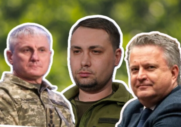 Буданов, Кислица и другие: кого на какие должности назначили в Украине за последнюю неделю Буданов, Кислица и другие: кого на какие должности назначили в Украине за последнюю неделю