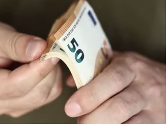 Після 19 років у&nbsp;ЄС Болгарія офіційно перейшла на&nbsp;євро