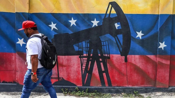 Венесуэла открывает нефтяной сектор для частных инвесторов