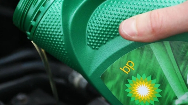 BP ускоряет сокращение затрат на фоне падения прибыли и смены стратегии BP ускоряет сокращение затрат на фоне падения прибыли и смены стратегии