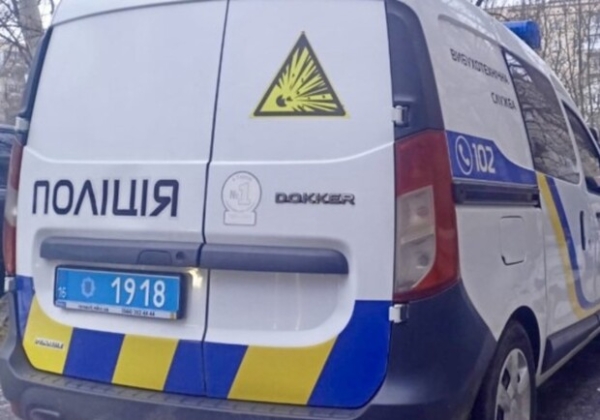 В Одессе взорвался автомобиль: погиб 21-летний парень