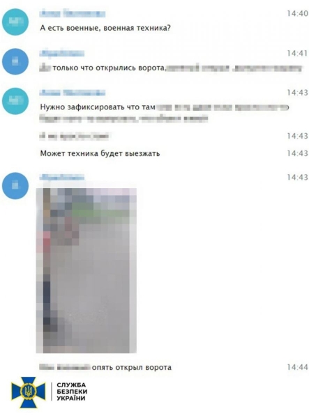 Гроші на&nbsp;дозу хотіли отримати від фсб: два наркомани готували удари росіян по&nbsp;Київщині