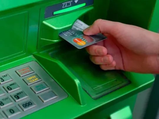 Що&nbsp;робити, якщо банкомат відключився у&nbsp;момент зняття грошей: докладна інструкція