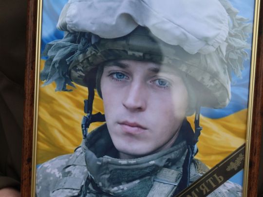 Більше року родина жила надією: на&nbsp;Донеччині загинув солдат з&nbsp;Київщини