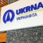 Команда Єрмака зберігає вплив в Укрнафті, а фігурантів скандалу «Мідас» переводять у держструктури, — Шнайдер