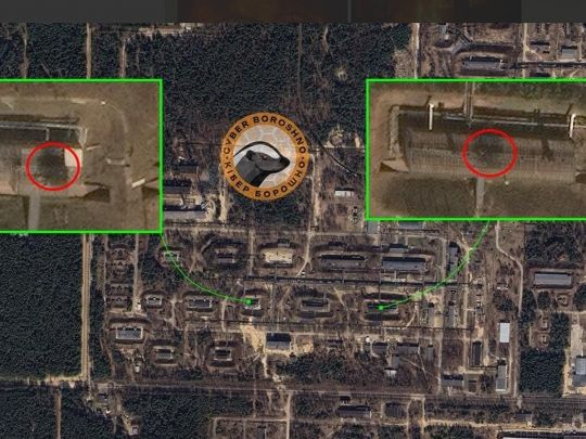 Україна атакувала виробників російських авіабомб і боєприпасів