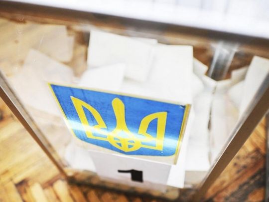 У&nbsp;Зеленського сказали, коли в&nbsp;Україні можуть пройти вибори
