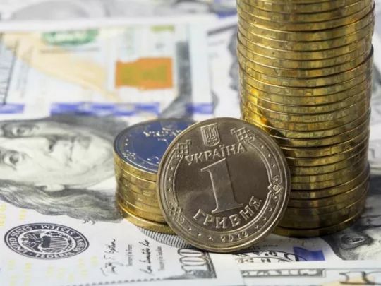 Зростання цін в&nbsp;Україні прискорилося: за&nbsp;рік інфляція склала майже 9%