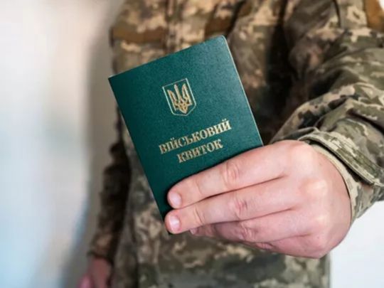У&nbsp;ДБР розкрили масштаби повернення військових із&nbsp;СЗЧ: цифра вражає